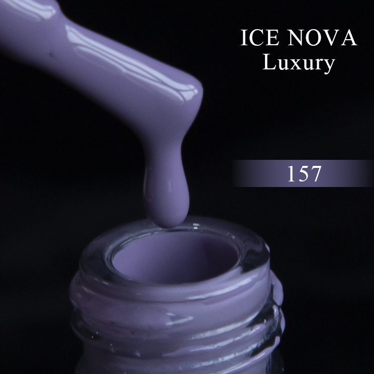 Ice Nova гель-лак     №157 10 мл.      
