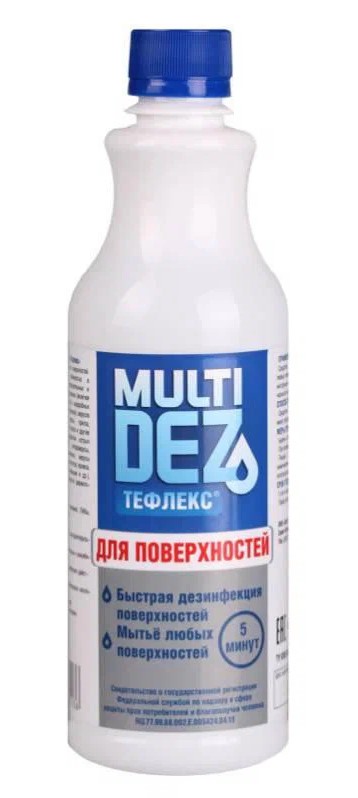  Средство для дезинфекции и мытья поверхностей(пробка) Мультидез-Тефлекс    500 мл.      