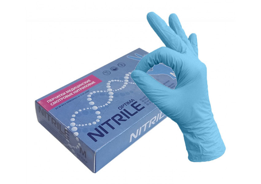 Nitrile Optima TG Перчатки    нитриловые голубые 50 пар     М 