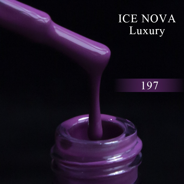 Ice Nova гель-лак     №197 10 мл.      