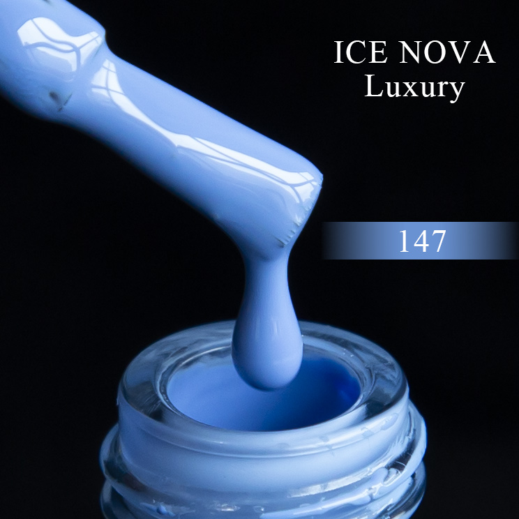 Ice Nova гель-лак     №147 10 мл.      
