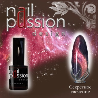 nail passion гель лак 4305