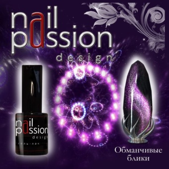 nail passion гель лак 4303