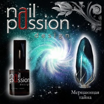nail passion гель лак 4304